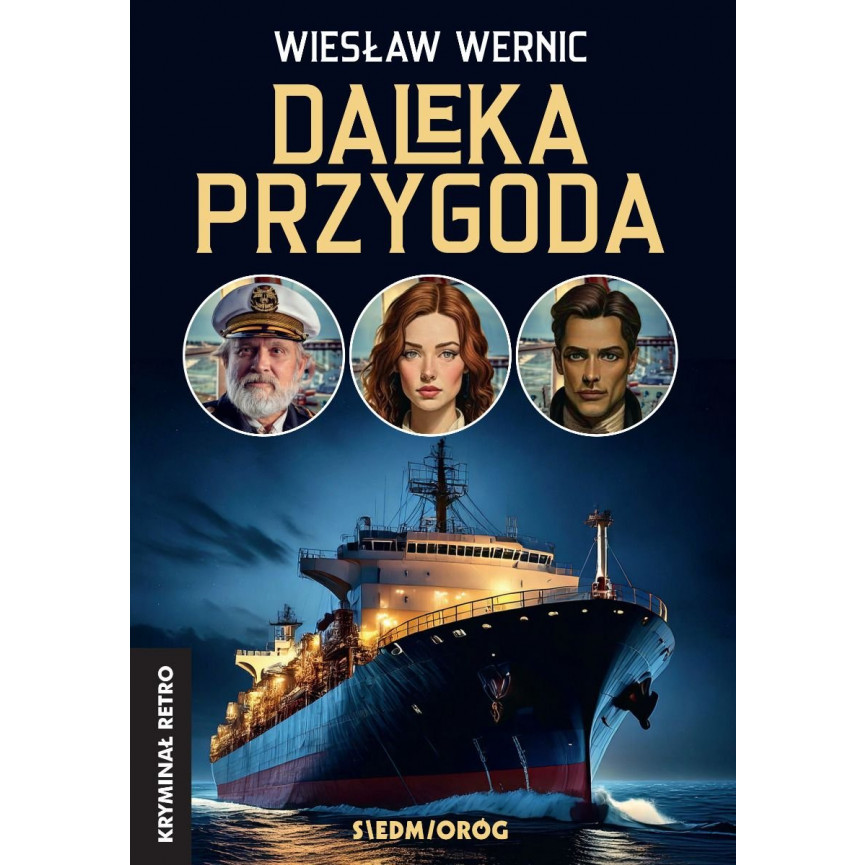Daleka przygoda (ebook)