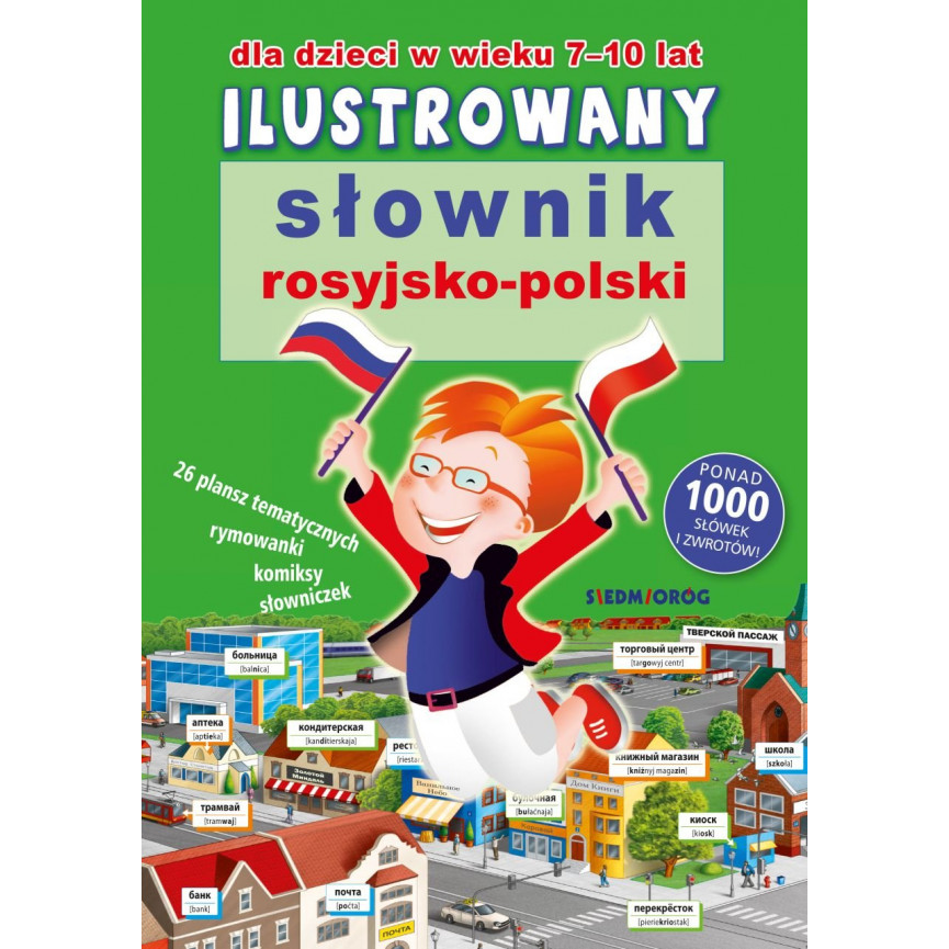 Ilustrowany słownik rosyjsko-polski
