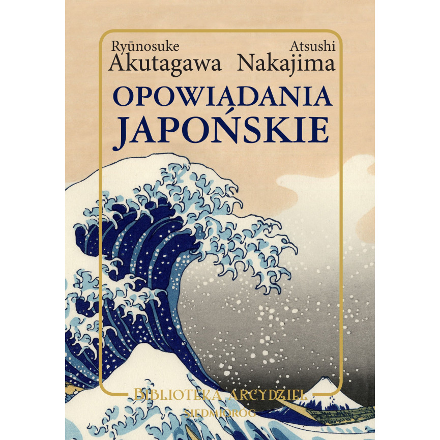 Opowiadania japońskie (oprawa twarda)
