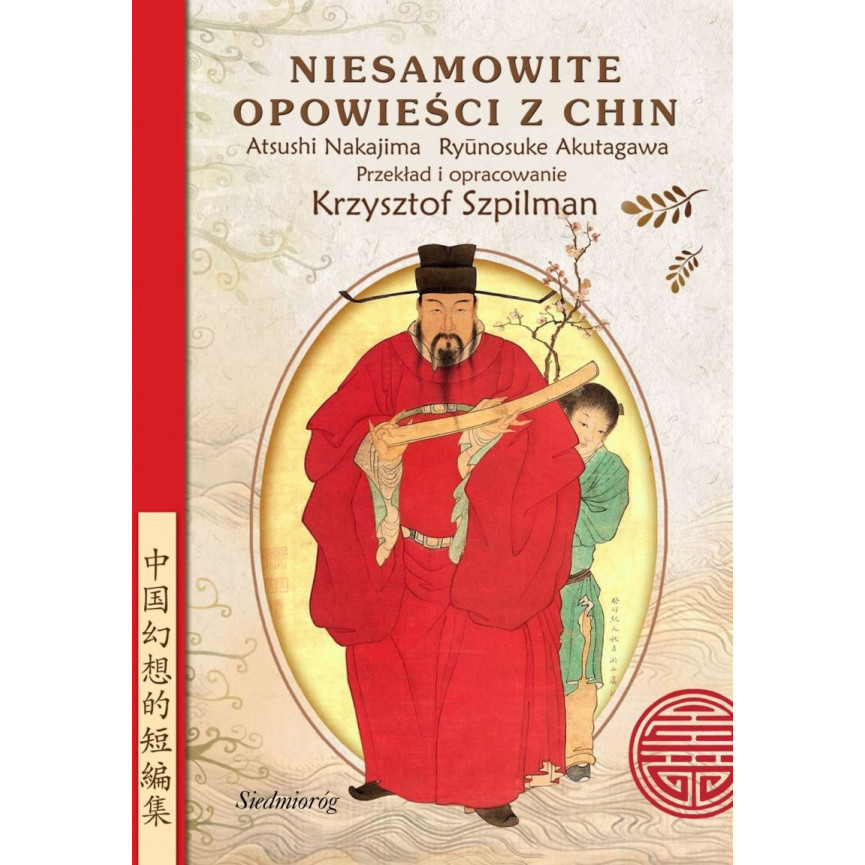 Niesamowite opowieści z Chin (ebook)