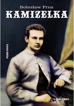 Kamizelka (ebook)