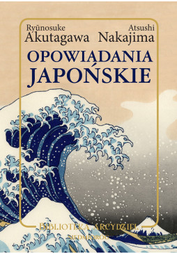 Opowiadania japońskie (oprawa twarda)