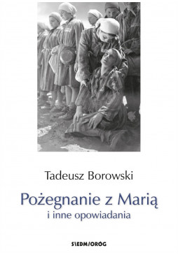 Pożegnanie z Marią  i inne opowiadania
