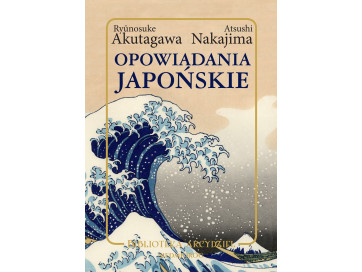 Opowiadania japońskie (oprawa twarda)
