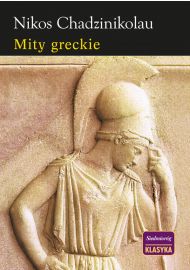 Mity greckie (ebook)