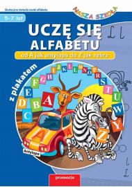Uczę się alfabetu - okładka