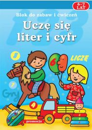 Uczę się liter i cyfr - okładka